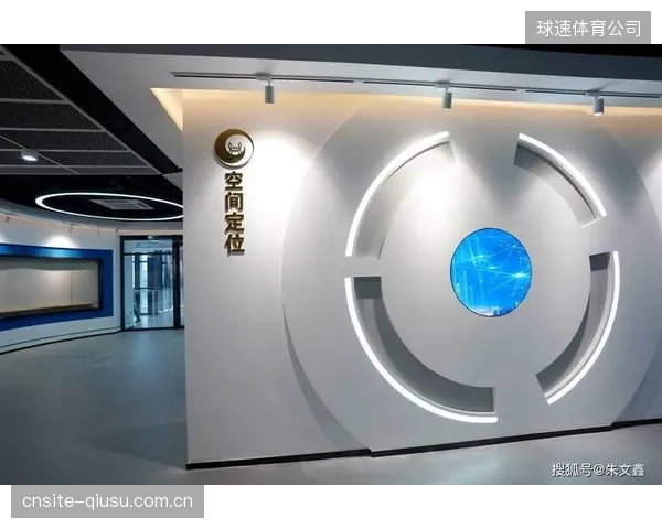 底层基础设施的标准化接入，是实现足球与橄榄球等多业态在同一场地快速转换的技术前提